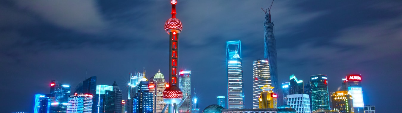 Chinese Business Relations